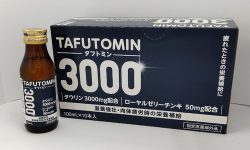 タフトミン3000